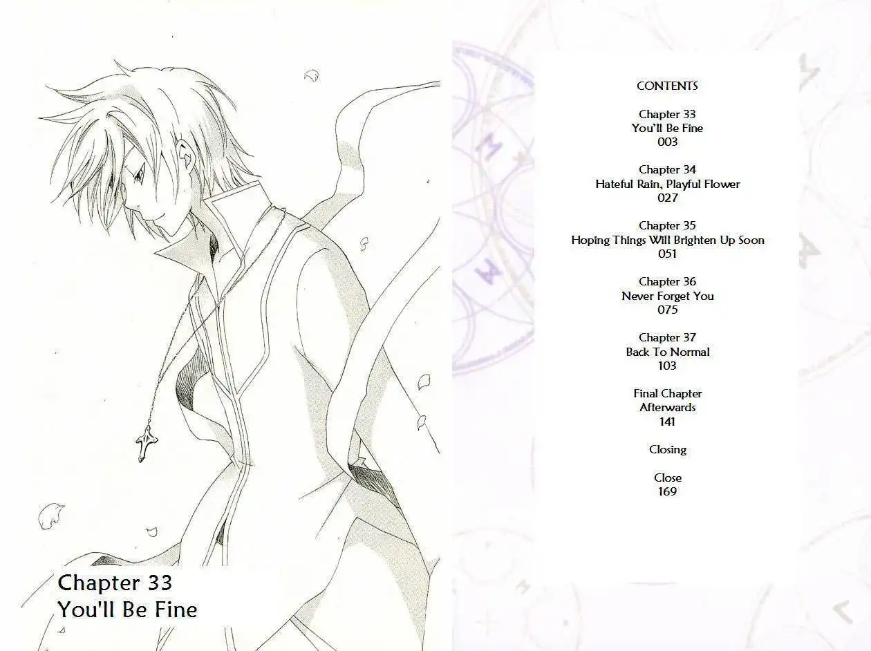 Beyond the Beyond Chapter 33 3